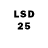 Ecstasy 250 мг among lain