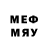 Марки NBOMe 1,8мг Kreymiup