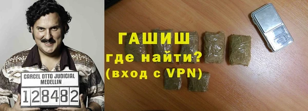 прущая мука Беломорск