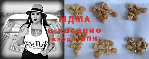 кокс Белоозёрский