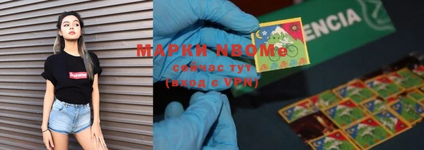 кокс Белоозёрский