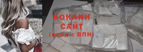 кокс Белоозёрский