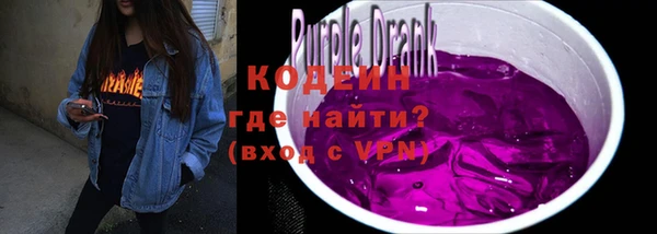 кокс Белоозёрский