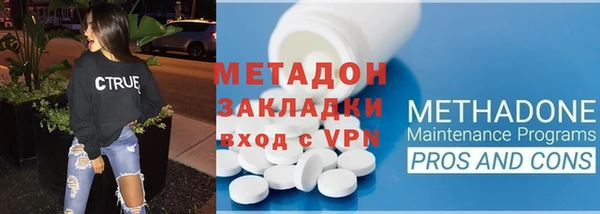 прущая мука Беломорск