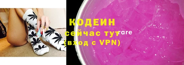 кокс Белоозёрский