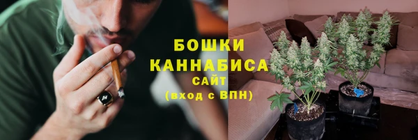 прущая мука Беломорск