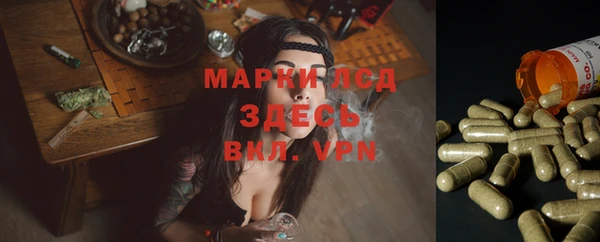 кокс Белоозёрский