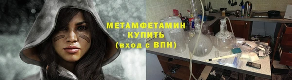 прущая мука Беломорск