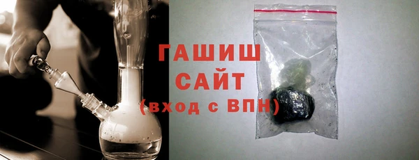 кокс Белоозёрский