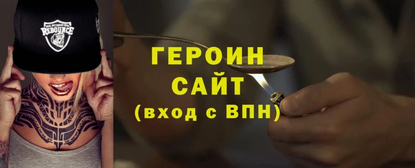 кокс Белоозёрский