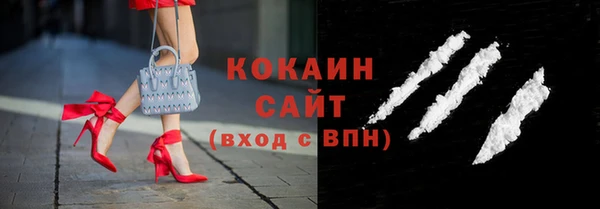 кокс Белоозёрский