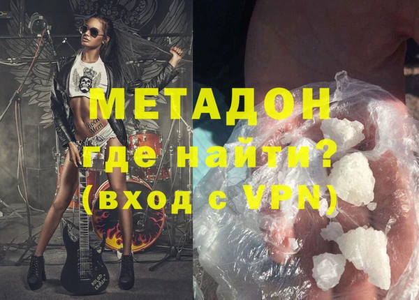 кокс Белоозёрский