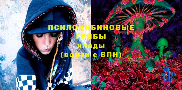 кокс Белоозёрский
