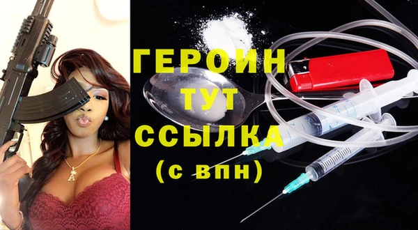 кокс Белоозёрский