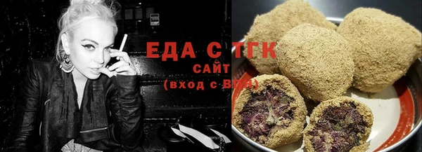кокс Белоозёрский