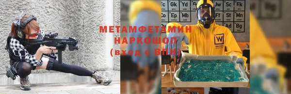 кокс Белоозёрский