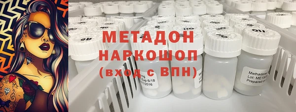 прущая мука Беломорск