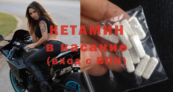 кокс Белоозёрский