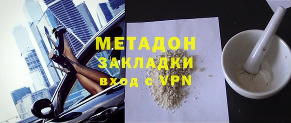 кокс Белоозёрский