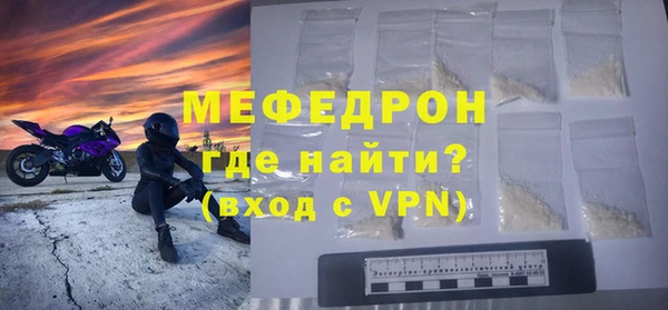 кокс Белоозёрский