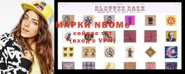 кокс Белоозёрский